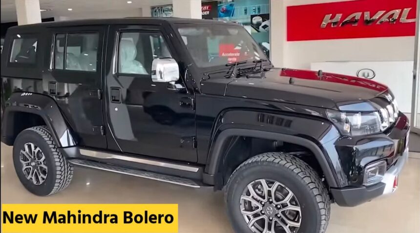 आ गयी थार की वाट लगाने 2024 New Mahindra Bolero XV Gen3 OBD2 BS6 Model Launch जाने कीमत और फीचर